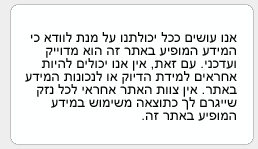 מכוני רישוי